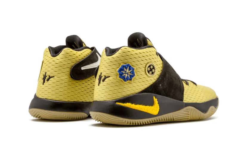 Nike Basketball Kyrie 2 AS (GS) 'All Star'